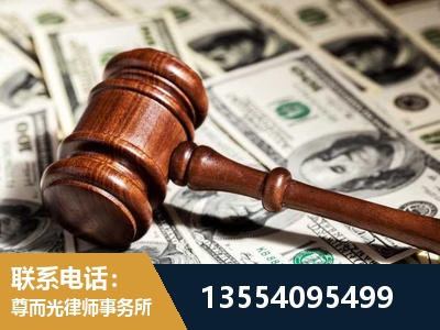 潜山-离婚纠纷律师