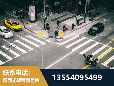 潜山-刑事诉讼律师