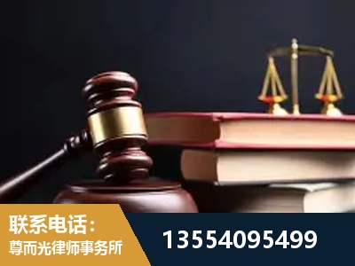 潜山-全国联动办案网络 + 公益担当