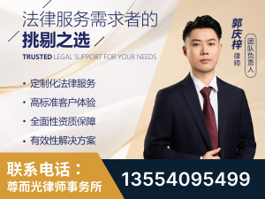 潜山-企业展示图
