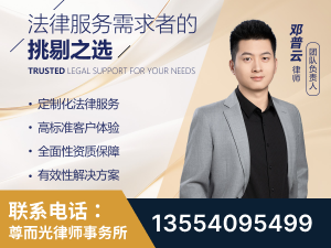 潜山-企业展示图