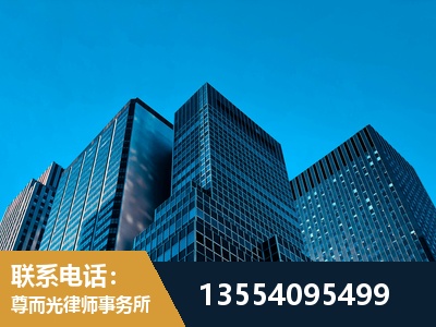 潜山-刑事案件律师