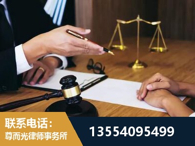 潜山-婚内出轨离婚律师