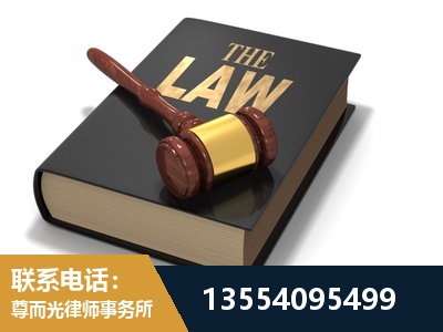 潜山-"法律 + 新媒体" 融合创新